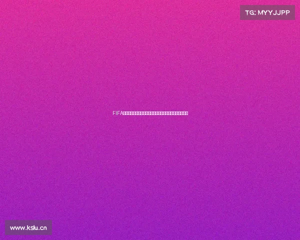 FIFA足球世界世界杯焦点球队全解析谁将引领绿茵风暴赛场前瞻