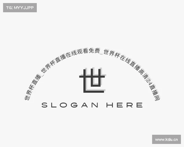 网页版世界杯直播_世界杯直播在线观看免费_世界杯在线直播高清|24直播网